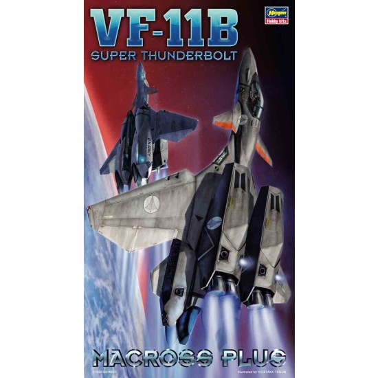 1/72 VF-11B SUPER THUNDERBOLT 'MACROSS PLUS'