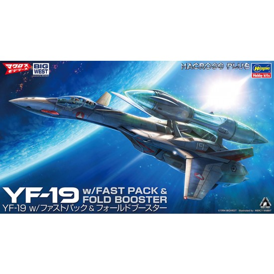 1/72 Macross Plus YF-19 with Fast Pack & Fold Booster