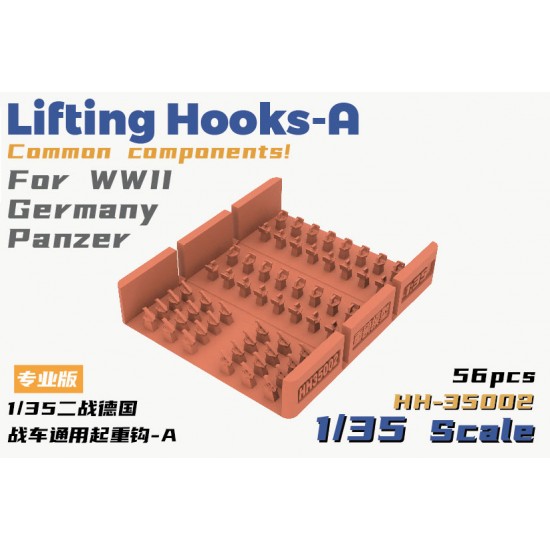 1/35 WWII German Panzer Lifting Hooks-A Common Components