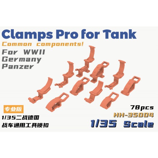 1/35 WWII German Panzer Tank Common Components Clamps Pro