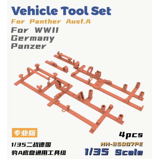 1/35 WWII German Panther Ausf.A Vehicle Tool Set [Professional Edition]