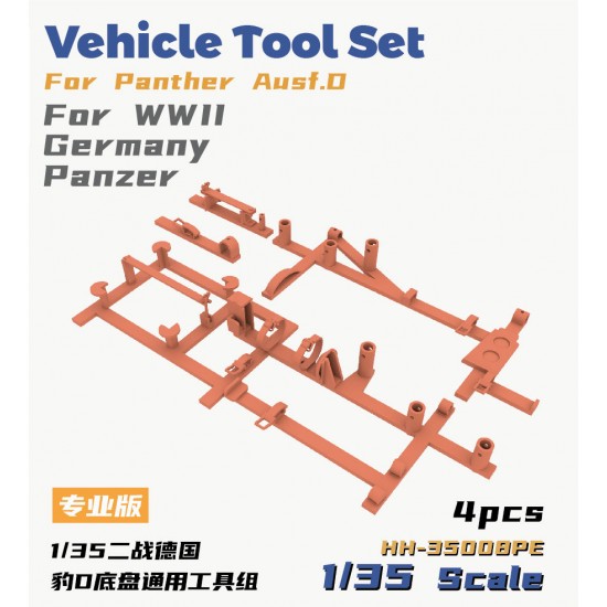 1/35 WWII German Panther Ausf.D Vehicle Tool Set [Professional Edition]