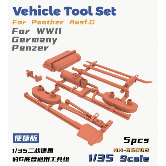 1/35 WWII German Panther Ausf.G Vehicle Tool Set