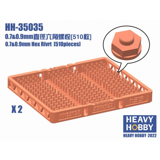 0.7&0.9mm Hex Rivet (510pcs)