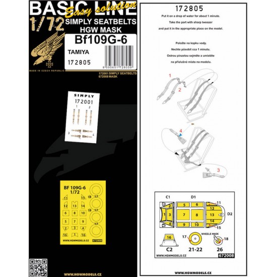 1/72 Messerschmitt Bf109G-6 Seatbelts & Masking for Tamiya kits [Basic Line]