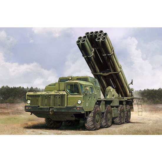 1/72 Russian 9A52-2 Smerch-M multiple rocket launcher of RSZO 9k58 Smerch MRLS