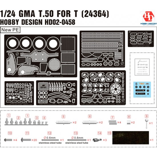 1/24 GMA T.50 Gordon Murray Automotive Detail-up Set for Tamiya kit #24364