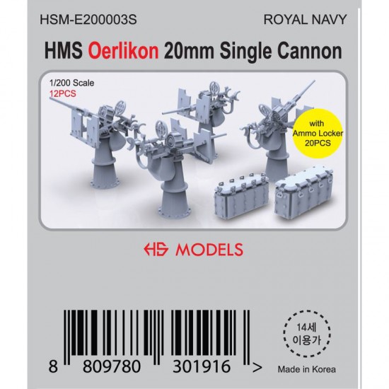 1/200 Royal Navy HMS Oerlikon 20mm Single Cannon (12pcs) w/Ammo Locker (20pcs)