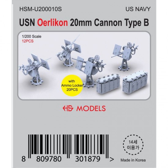 1/200 USN Oerlikon 20mm Cannon Type B (12pcs) w/Ammo Locker (20pcs)