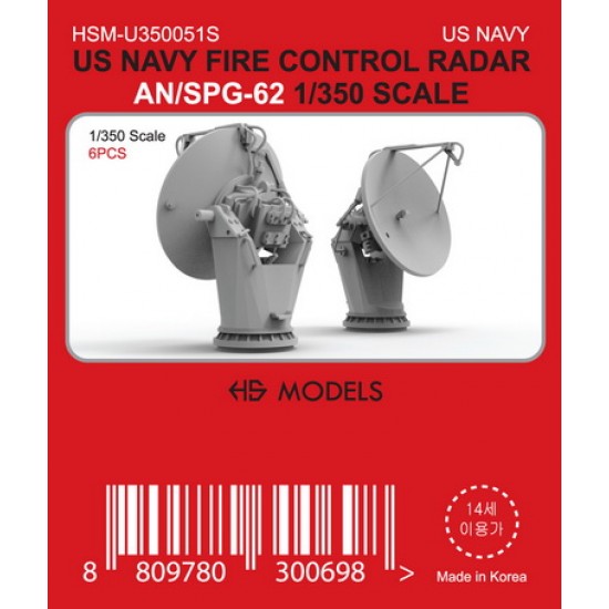 1/350 US Navy AN/SPG-62 Fire Control Radar (6pcs)