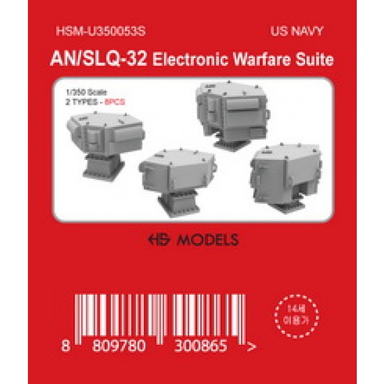 1/350 US Navy AN/SLQ-32 Electronic Warfare Suite (8pcs)