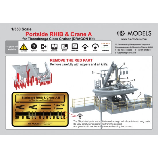 1/350 USN Ticonderoga Class Portside Rib and Crane A (1Set)