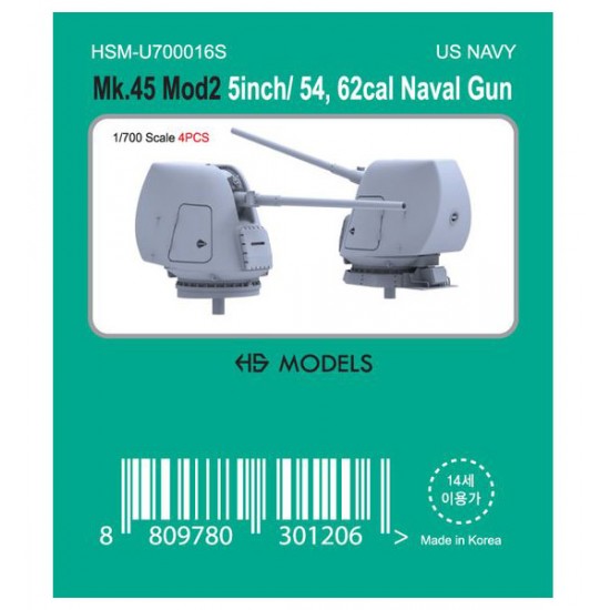 1/700 US Navy MK-45 Mod-2 5inch/ 54, 62 Cal Naval Gun (4pcs)