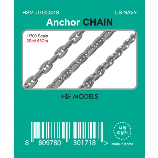 1/700 US Navy 58cm Anchor CHAIN (2 sets)