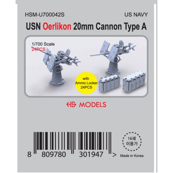 1/700 USN Oerlikon 20mm Cannon Type A (24pcs) w/Ammo Locker (24pcs)