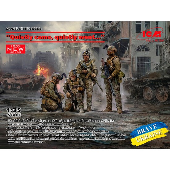 1/35 Special Operations Forces of Ukraine (4 figures)