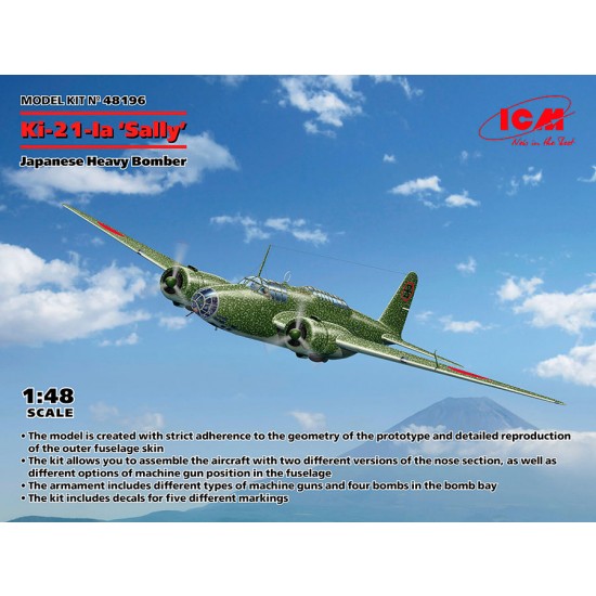 1/48 Japanese Ki-21-Ia Sally Heavy Bomber