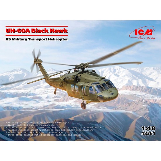 1/48 US UH-60A Black Hawk Military Transport Helicopter