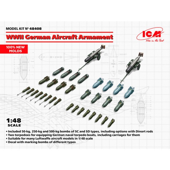 1/48 WWII German Aircraft Armament