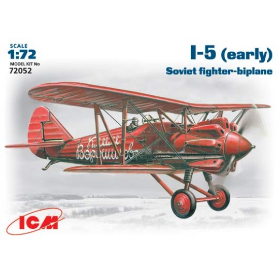 1/72 Soviet Biplane Fighter I-5 - Early Version