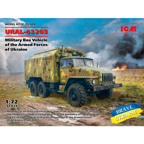 1/72 Ukraine Armed Forces URAL-43203 Military Box Vehicle