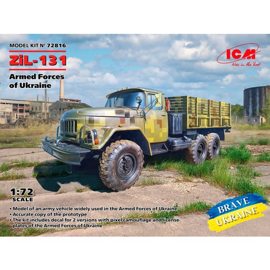 1/72 Ukraine Armed Forces ZiL-131 Military Truck