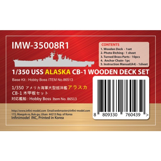 1/350 USS Alaska CB-1 Wooden Deck Set (Teak Colour) for Hobby Boss kit #86513