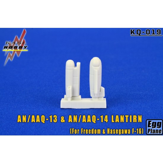 Egg Plane F-16 Fighting Falcon AN/AAQ-13 & 14 Lantirn for Freedom Model/Hasegawa kits