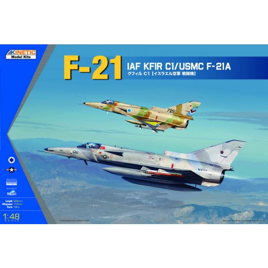 1/48 IAF KFIR C1 / USMC F-21A