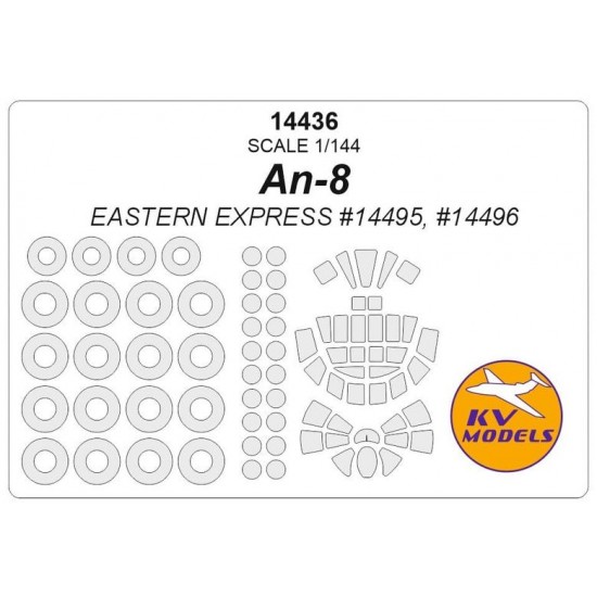 1/144 Antonov An-8 Masks for Eastern Express #14495, #14496