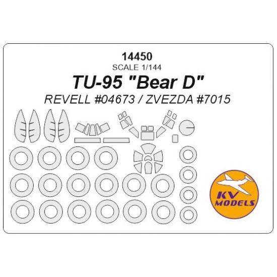 1/144 Tupolev Tu-95 Bear D Masks for Revell #04613 / Zvezda #7015