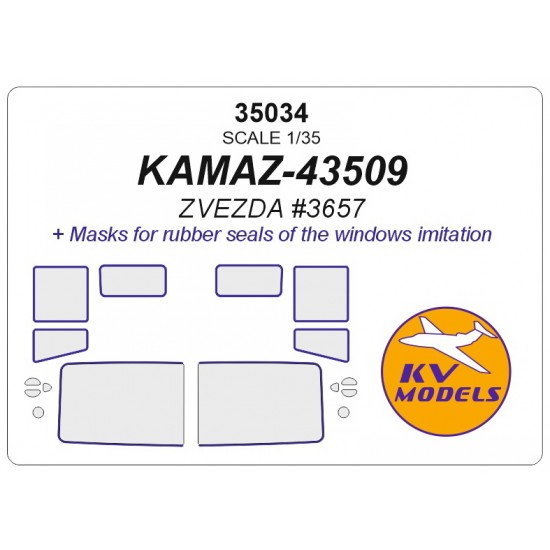 1/35 KAMAZ-43509 Masks for Zvezda #3657