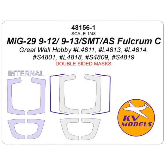 1/48 RU MiG-29 9-12/ 9-13/SMT/AS Fulcrum C Masks for Great Wall Hobby (double-side)