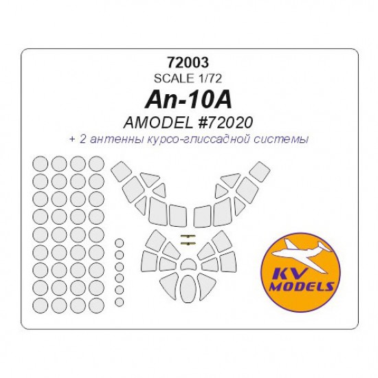 1/72 An-10A Masking for Amodel #72020