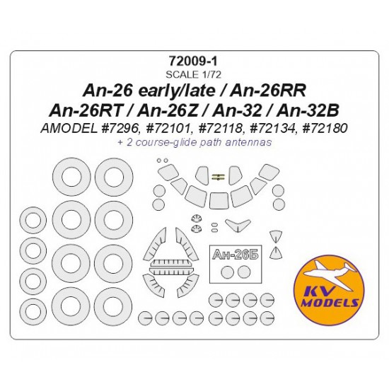 1/72 An-26/ 26RR/RT/Z/An-32/B Masking w/Wheels Masks for Amodel kits