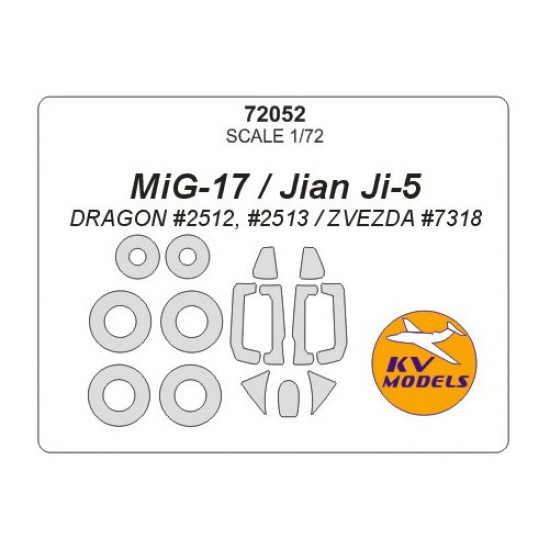 1/72 MiG-17/Jian Ji-5 Masking w/Wheels Masks for Dragon #2512, #2513/Zvezda #7318