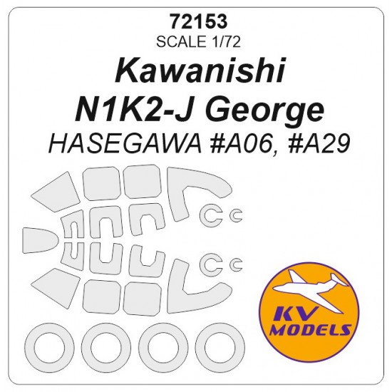 1/72 Kawanishi N1K2-J George Masking for Hasegawa #A06 #A29