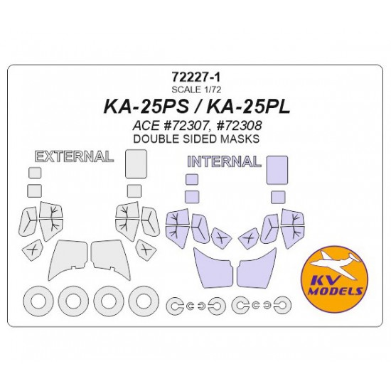 1/72 KA-25PS/KA-25PL Double sided Masking for ACE #72307, #72308