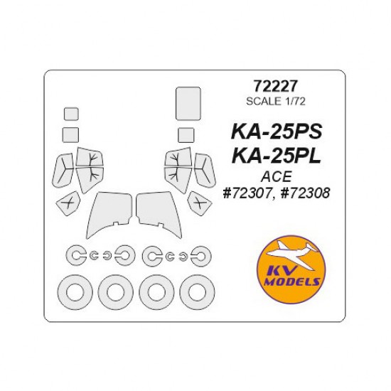 1/72 KA-25PS/KA-25PL Masking for ACE #72307, #72308