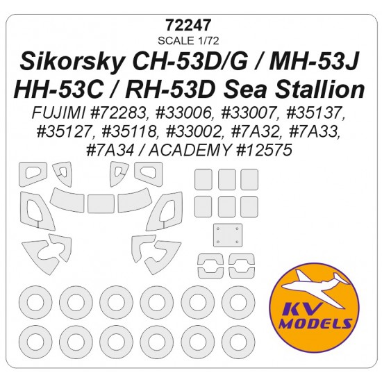 1/72 US Sikorsky CH-53D/G/MH-53J/HH-53C/RH-53D Sea Stallion Masks for Academy/Fujimi