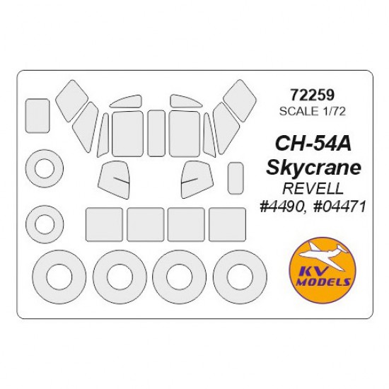 1/72 Sikorsky CH-54 Masking for Revell kits