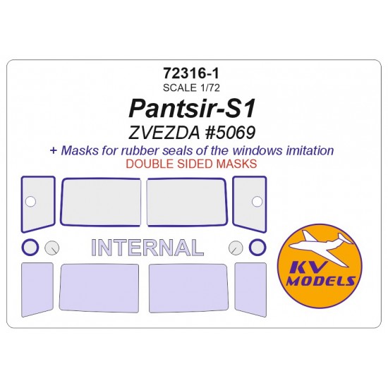 1/72 Pantsir-S1 Double Sided Masking for Zvezda #5069