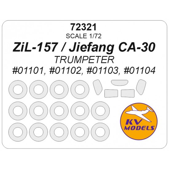 1/72 RU ZiL-157 / Jiefang CA-30 Canopies and Wheels Masks for Trumpeter kits