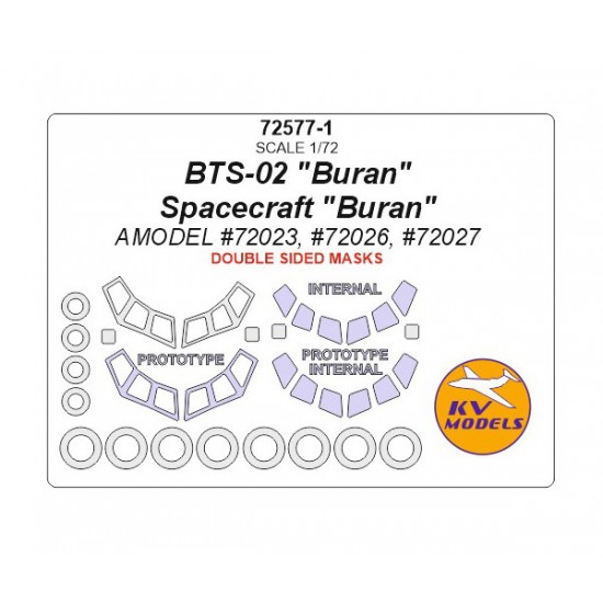 1/72 BTS-02 "Buran", Spacecraft "Buran" Double-sided Masking for Amodel 