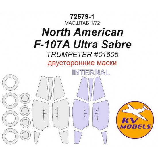 1/72 North American F-107A Ultra Sabre Double-sided Masking for Trumpeter #01605