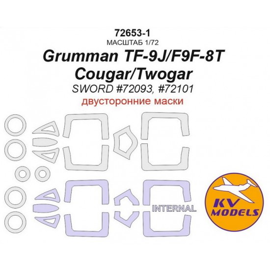 1/72 Grumman TF-9J/F9F-8T Cougar/Twogar Double-sided Masking for Sword #72093 #72101