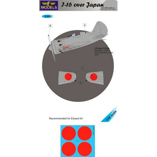 1/48 I-16 over Japan 1 Decal Option for Eduard kit