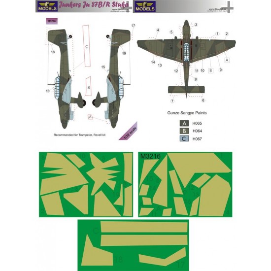 1/32 Junkers Ju87B/R Stuka Camouflage Painting Masks for Trumpeter, Revell kit