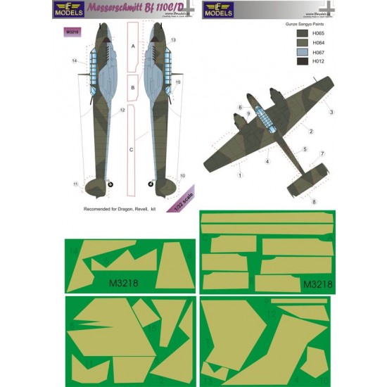 1/32 Messerschmitt Bf 110C/D Camouflage Painting Mask for Dragon, Revell kit