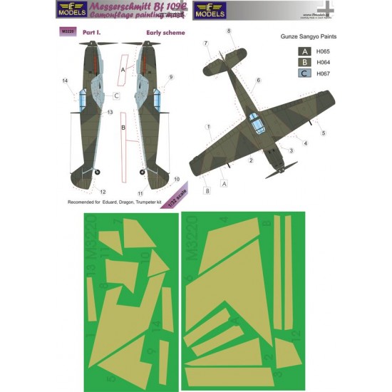 1/32 Messerschmitt Bf 109E Early scheme pt.I. Camo Mask for Eduard/Dragon/Trumpeter